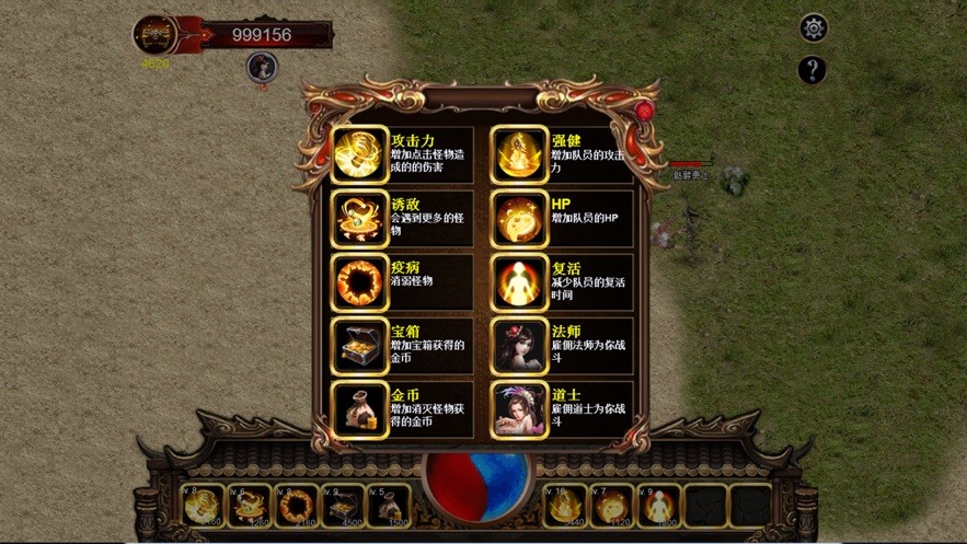 蓝月来了的图册