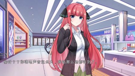 五等分的抢婚二乃篇的图册