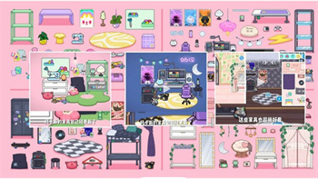 米加小镇世界模拟器游戏的图册