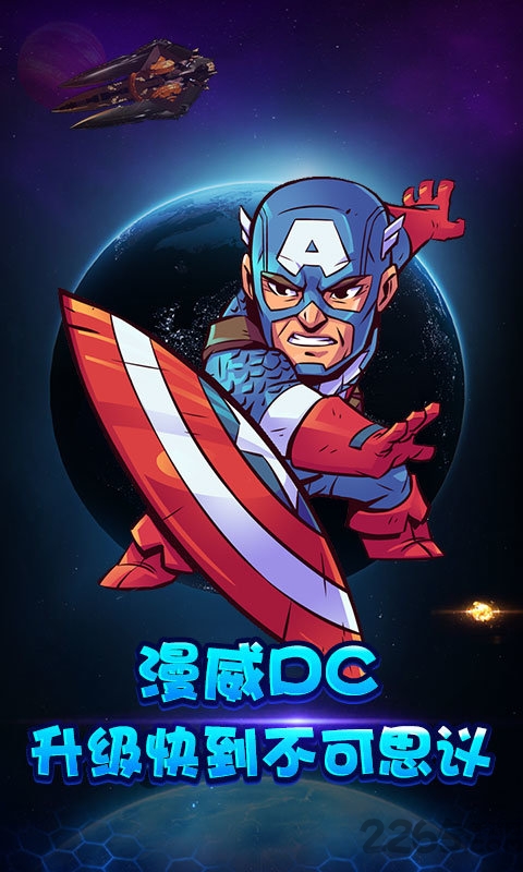 小鸟超神复仇英雄联盟最新版的图册