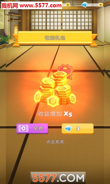 招财猫乐园安卓版的图册