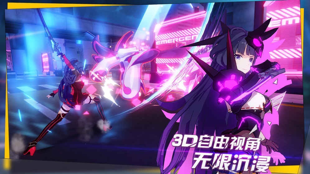 崩坏3空战王牌手游的图册