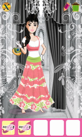 我的公主装手机版的图册