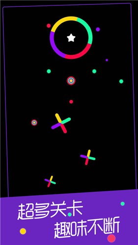 颜色跳一跳的图册