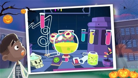 米加世界外星人的图册