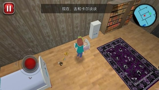 都市家庭生活手游的图册