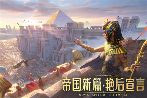 万乘之国正式服的图册