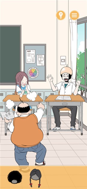 调皮女孩的图册