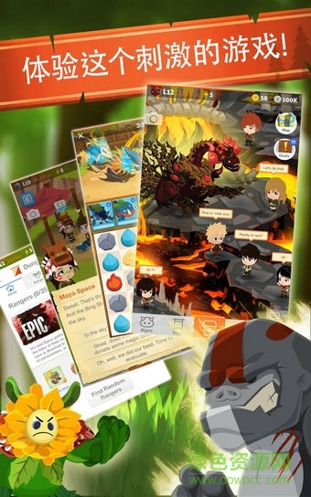 战斗营地(BattleCamp)的图册