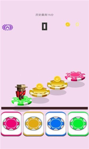 极速挑战的图册