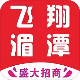 飞翔湄潭官方版