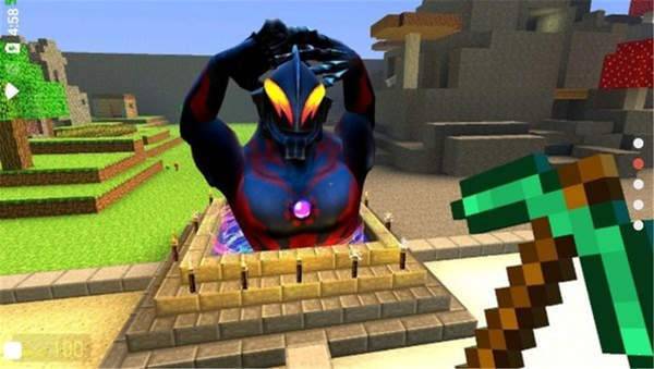 我的世界奥特曼模组的图册