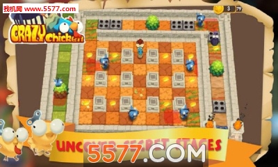 疯狂的公鸡(动作冒险)的图册