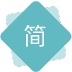 简单记账最新版