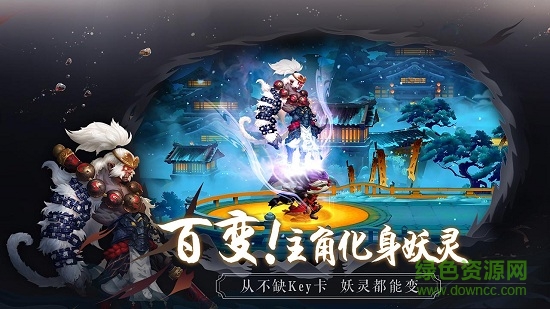 长安幻世绘官服手游的图册