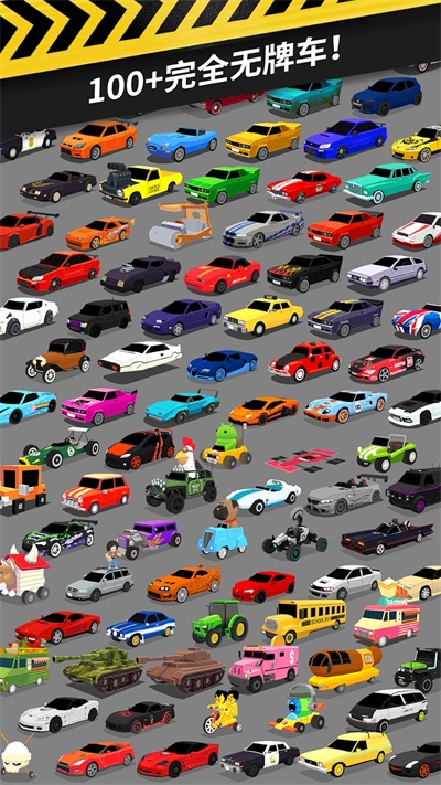 拇指漂移的图册