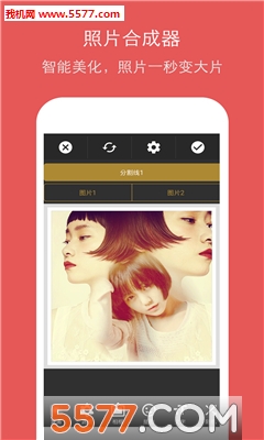 特效P图相机的图册