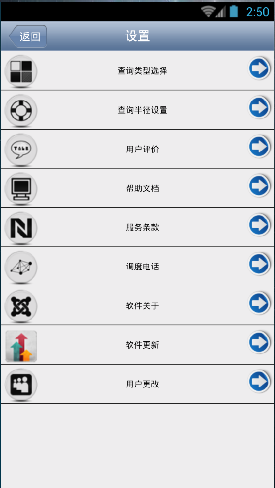 柳州95128的图册