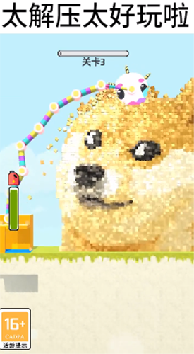 搬运我最溜的图册