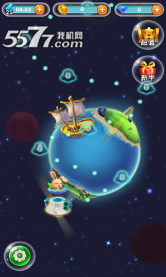 点点那星星(数字消除)的图册