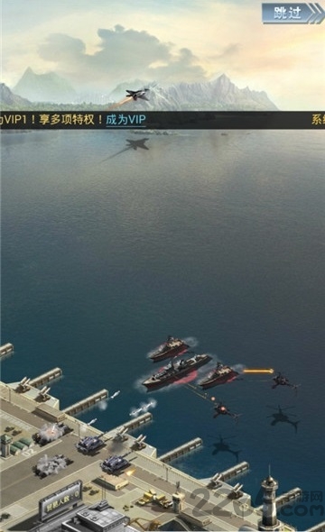 荣耀指挥官安卓最新版的图册