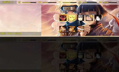 幻想纹章的图册