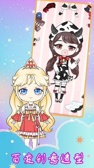 樱花美容院最新版的图册