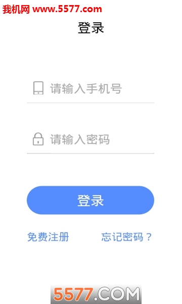 融水禁毒在线平台的图册