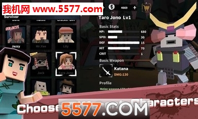 战争僵尸吃鸡战场单机游戏的图册