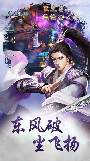 俯仰万古的图册