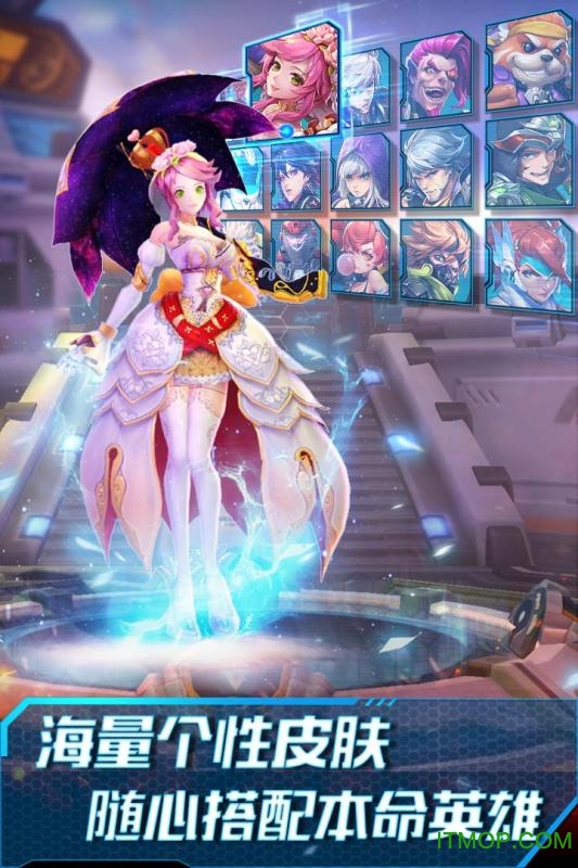 英雄战境4399版的图册