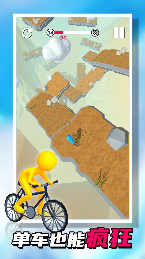 秋名山老司机的图册