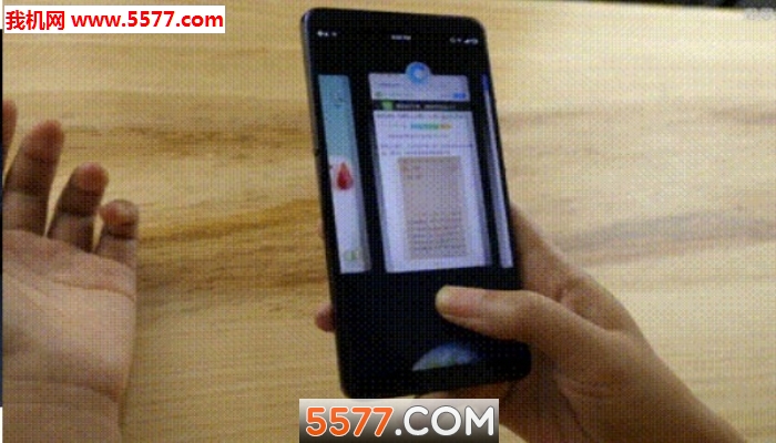 无限桌面安卓版(无限显示曲屏特效软件)的图册