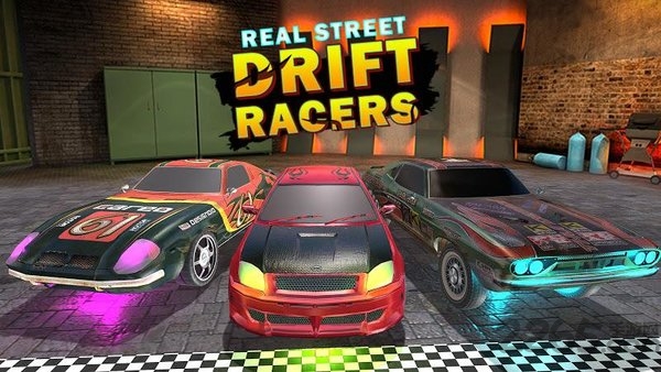 真正的漂移极限街头比赛最新版的图册