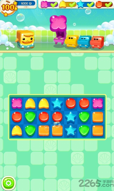 飞皂宝宝传奇手机版的图册