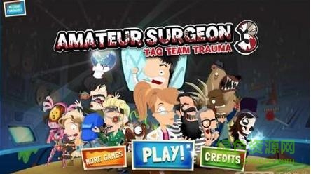 疯狂外科医生3(Surgeon3)的图册