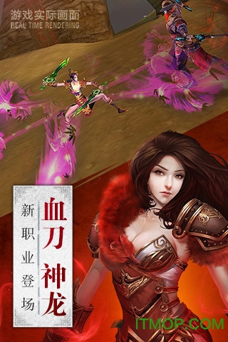 卧虎藏龙内购破解版的图册