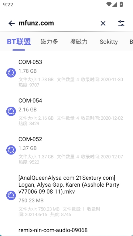 一起搜Pro最新版的图册