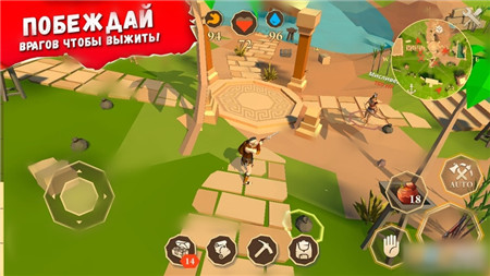 活着生存的图册