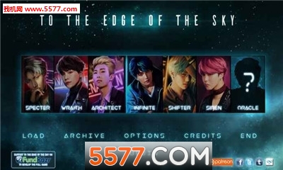 ToTheEdgeofTheSky安卓版的图册