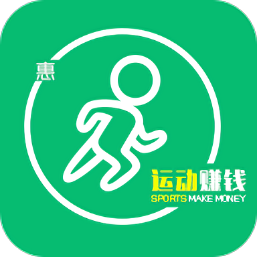 惠运动最新版