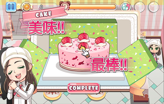 珍妮的甜点屋的图册