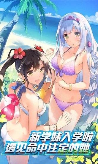 爆衣小萝莉变态版的图册