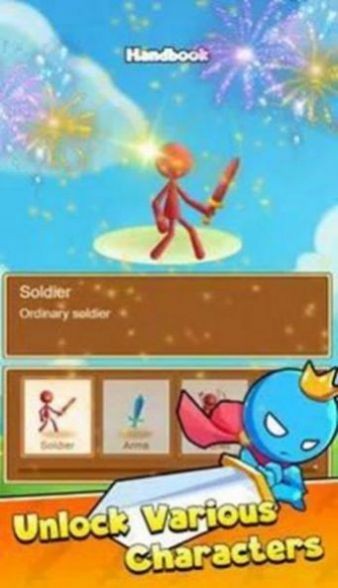 进化塔奇兵的图册