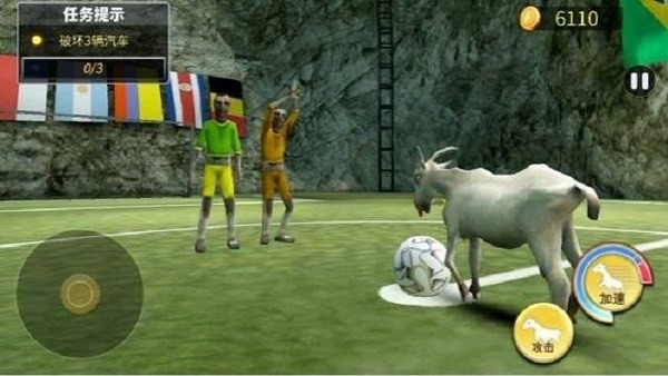 沙雕山羊模拟器最新版的图册