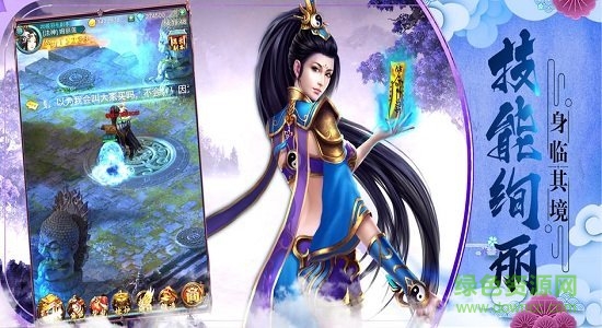 剑影苍穹的图册