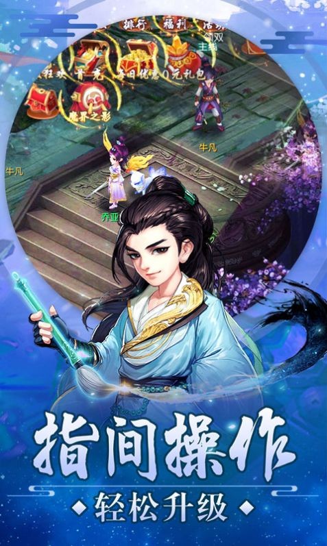 新玄界之门的图册