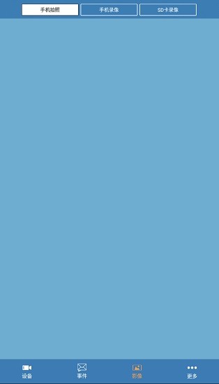 rtcam摄像头监控软件新版(RTCAM-New)的图册