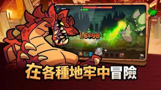 皮诺丘养成的图册