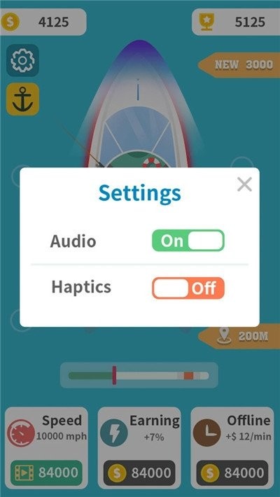 游艇大师最新版的图册